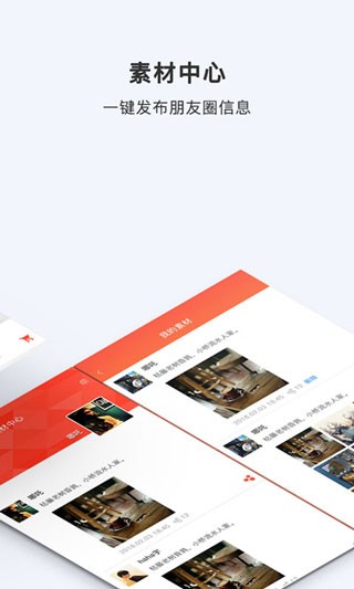 80彩彩票app3
